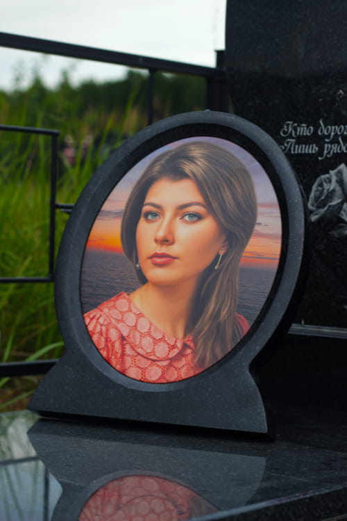 Рамка Гранитная Овал 30х37